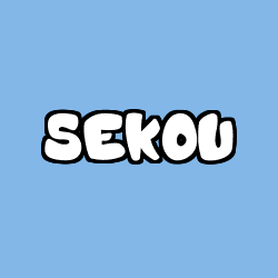 Coloring page first name SEKOU