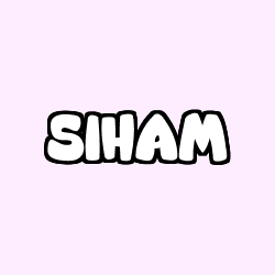 Coloring page first name SIHAM