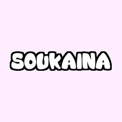 Coloring page first name SOUKAINA