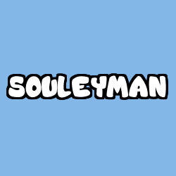 Coloring page first name SOULEYMAN
