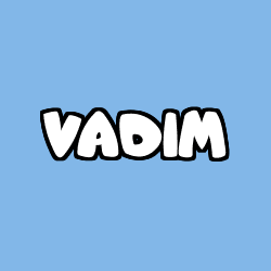 Coloring page first name VADIM