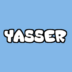 Coloring page first name YASSER