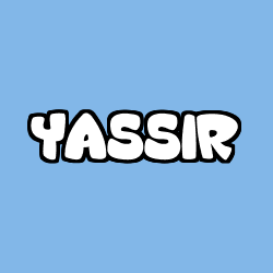 Coloring page first name YASSIR