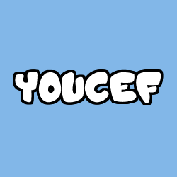 Coloring page first name YOUCEF
