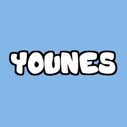 Coloring page first name YOUNES