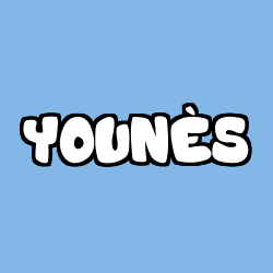 Coloring page first name YOUNÈS
