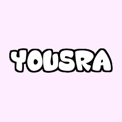 Coloring page first name YOUSRA