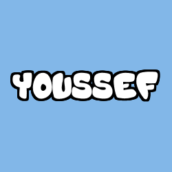 Coloring page first name YOUSSEF