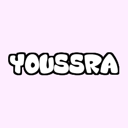 Coloring page first name YOUSSRA